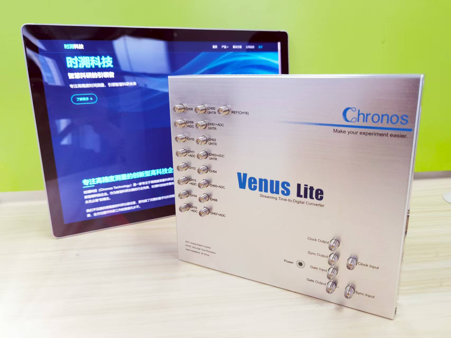 时溯科技推出32通道高精度时间数字转换器产品